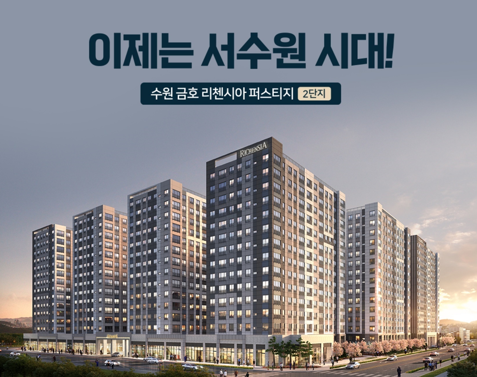 조감도